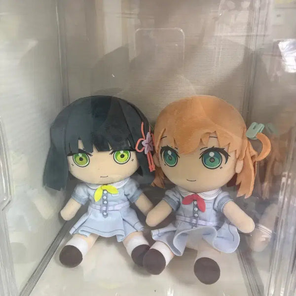 [BUNJANG] Ginko Gift Plush / 긴코 기프트누이 하스노소라