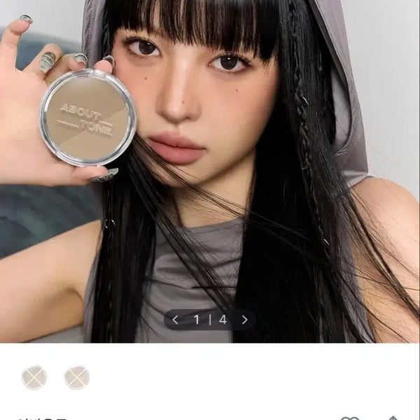 [BUNJANG] About Tone Blur Powder Shadow 01 Cool Mute (New, Sealed) / 신상 미개봉) 어바웃톤 블러 파우더 쉐딩 01 쿨 뮤트