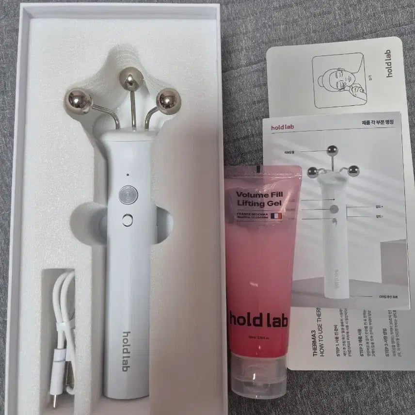 [BUNJANG] Holdlab Therma 3 Device / 홀드랩  써마3