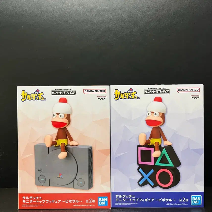 [BUNJANG] Pipo Saru Monitor Top Figure Bundle Set / 미개봉세트) 삐뽀 사루겟츄 모니터탑 피규어 플스 고전 게임 굿즈