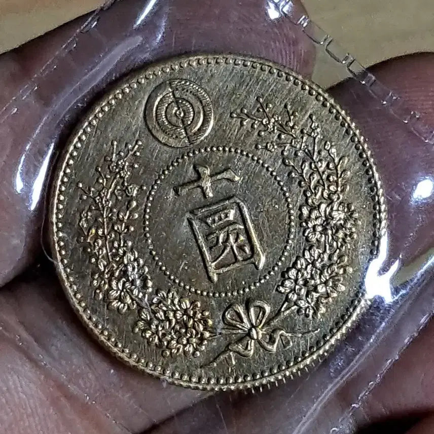 [BUNJANG] Various Foreign Coins: Silver, Gold, Ancient Chinese, Ancient, and Traditional Currency / U159 외국동전 은화 금화 고전주화 중국동전 해외동전 엽전 별전 지폐