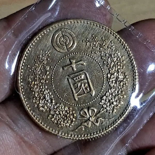 [BUNJANG] Various Foreign Coins: Silver, Gold, Ancient Chinese, Ancient, and Traditional Currency / U159 외국동전 은화 금화 고전주화 중국동전 해외동전 엽전 별전 지폐