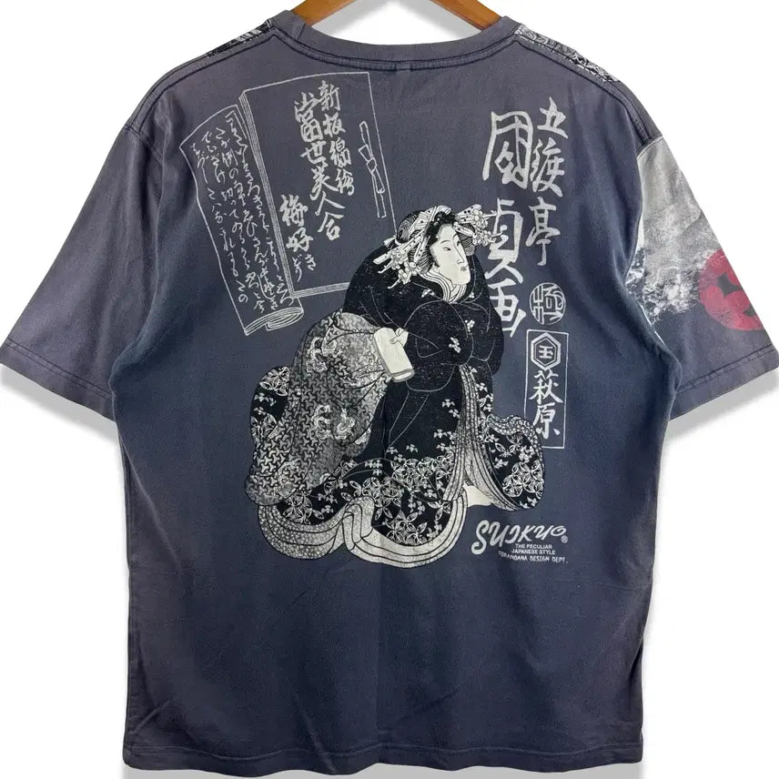[BUNJANG] Oriental Ukiyo-e T-Shirt / JPN 오리엔탈 우키요예 티셔츠4419