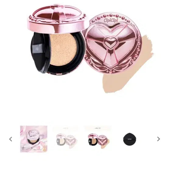 [BUNJANG] Cipicipi Fit Skin Cushion No. 01 Limited Edition / cipicipi 시피시피 핏 스킨 쿠션 01호 한정