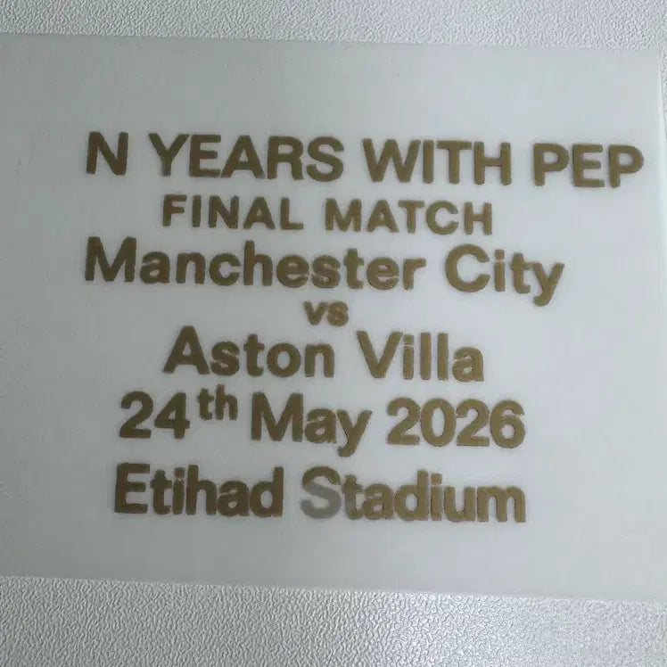 [BUNJANG] Manchester City Pep Guardiola Farewell Match / 맨시티 펩 과르디올라 마지막 경기 고별전 mdt