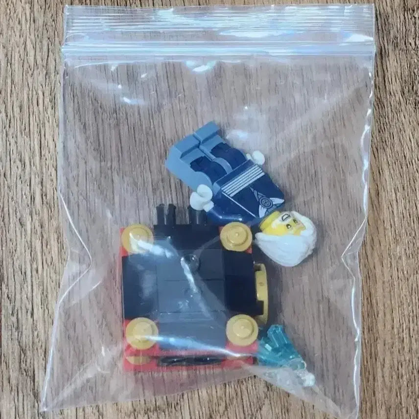 [BUNJANG] LEGO Ninjago 71860 Master of the Elements Ice Figure / 레고 닌자고 71860  얼음의 원소 마스터 피규어 판매