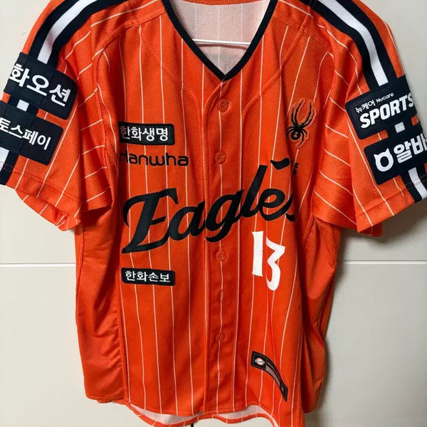 [BUNJANG] Hanwha Eagles Choi Jae-hoon Baseball Jersey Size 90 (S) / 한화 빙그레 유니폼