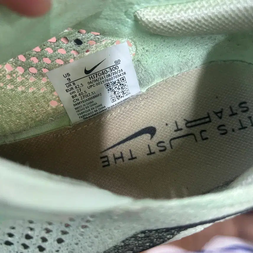 [BUNJANG] Nike Vaporfly Running Shoes / 나이키 베이퍼플라잉 러닝화