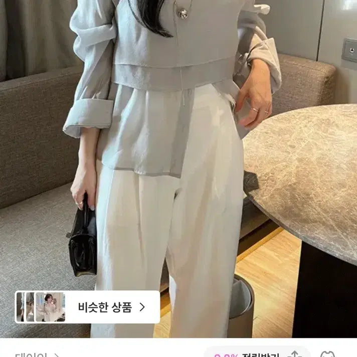 [BUNJANG] Dayin Sheer Bustier Shirt Layered Set / 데이인 시어뷔스티에셔츠 하객룩
