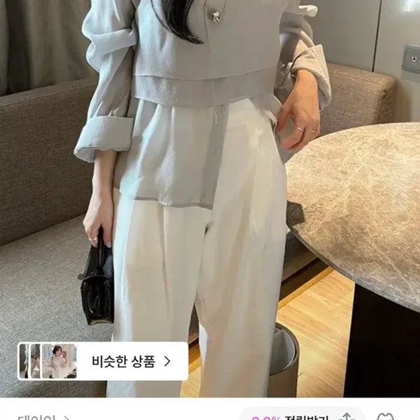 [BUNJANG] Dayin Sheer Bustier Shirt Layered Set / 데이인 시어뷔스티에셔츠 하객룩