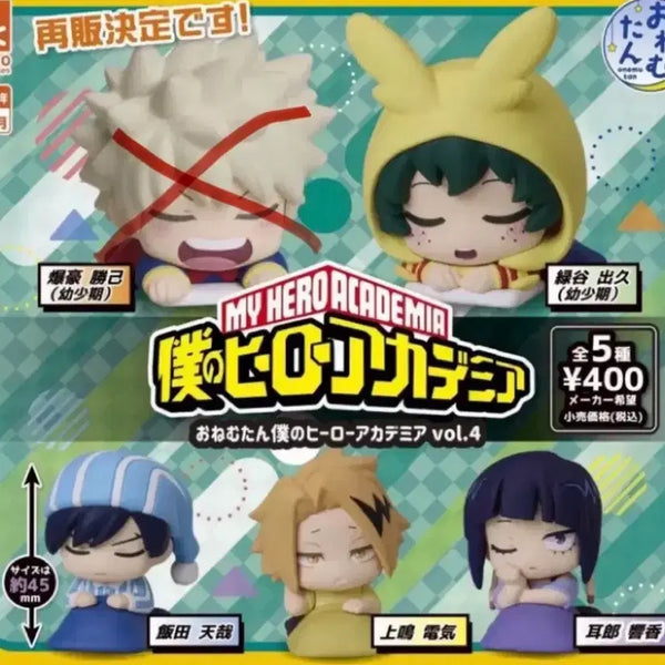 [BUNJANG] My Hero Academia Onemutan Vol. 4 Gacha Set (Excluding Bakugo) / (미개봉) 나의 히어로 아카데미아 오네무탄 4탄 가챠 4종 세트