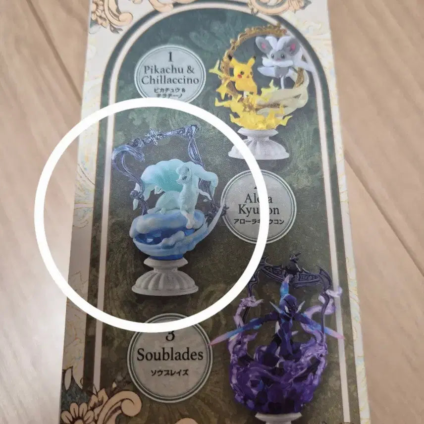 [BUNJANG] Pokemon Re-Ment Decoration Frame Alola Ninetales Figure / 포켓몬 리멘트 데코레이션 프레임 알로라 나인테일 피규어