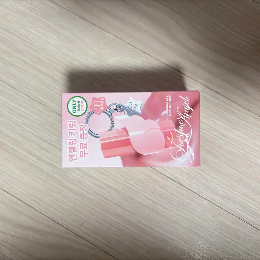 [BUNJANG] Tiptoe Angel Ring Grip Keyring Sorbet Tint 101 Toshoes Heart Olive Young Special Set / 팁토우 엔젤링 그립 키링 소르베 틴트 101 토슈즈하트 올리브영 기획세트