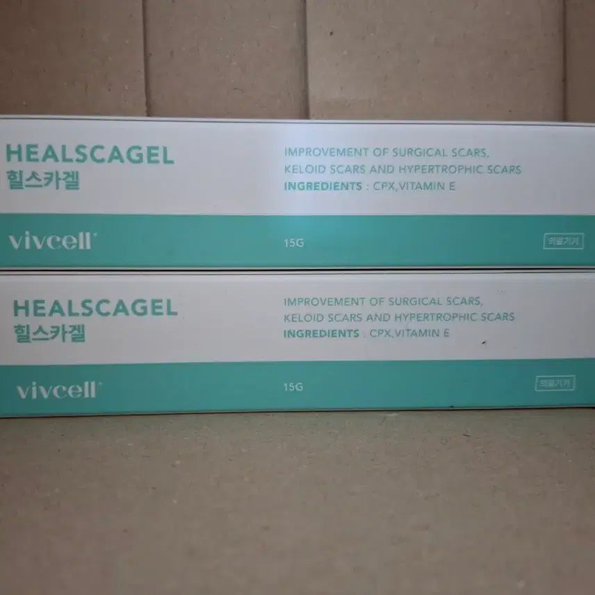 [BUNJANG] Hills Gel Scar Ointment 2-Pack (Sealed) / 힐스카겔 흉터연고 2개 미개봉