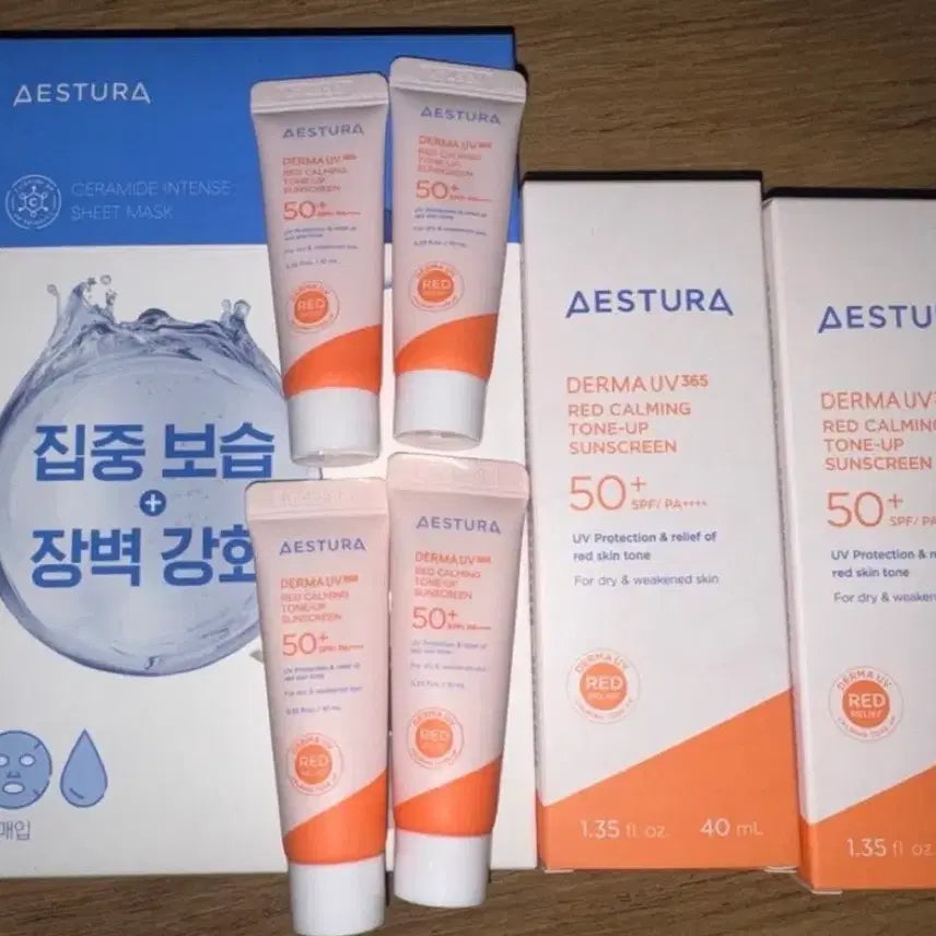 [BUNJANG] AESTURA Tone-Up Sun Cream Set (40ml x2 + 10ml x4) with 5 Masks / 에스트라 톤업 선크림 40ml*2+10ml*4+마스크팩 5장
