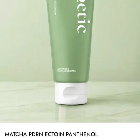 [BUNJANG] Anessic Matcha PDRN Ectoin Panthenol Cream / 아노에틱 말차 피디알엔 엑토인 판테놀 크림