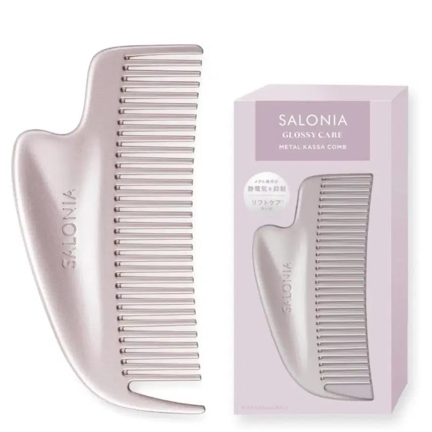 [BUNJANG] Salonia Pink Metal Comb / 살로니아 핑크 빗 구해주실 분