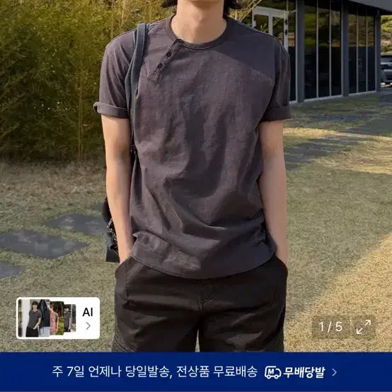 [BUNJANG] Rejames X Miseki Seoul Men Diagonal Henley Neck T-Shirt Charcoal / [리제임스X미세키서울 맨] Diagonal henley neck 티셔츠