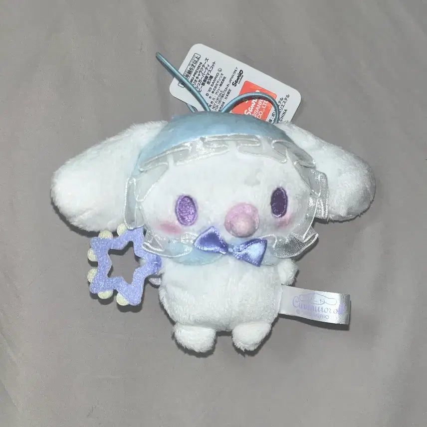 [BUNJANG] Cinnamoroll Milk Doll Keychain / 시나모롤 밀크 인형 키링