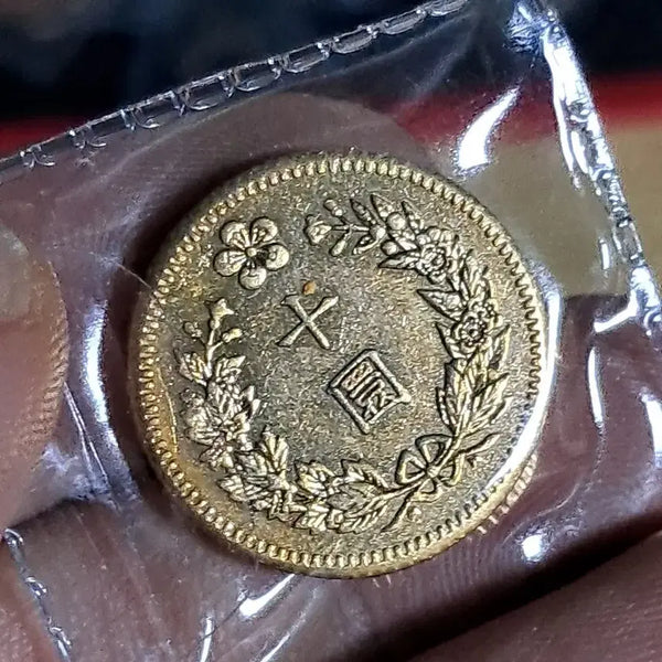 [BUNJANG] Various Foreign Coins: Ancient Chinese Coins, Silver, Gold, and Collectible Currency / U167 외국동전 은화 금화 고전주화 중국동전 해외동전 엽전 별전 지폐