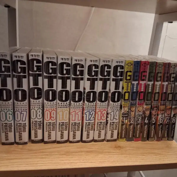 [BUNJANG] GTO Complete Set Manga / gto 일괄