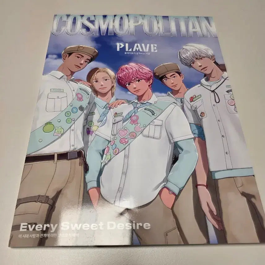 [BUNJANG] Cosmopolitan February 2026 Issue / 코스모폴리탄 2026년 2월호잡지