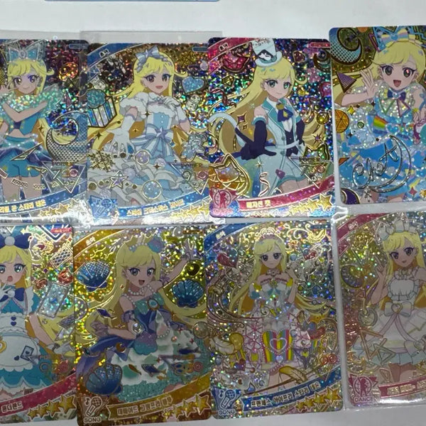 [BUNJANG] AIFFREE Choa 4-Star Bundle Set / 아이프리 초아 4성 일괄