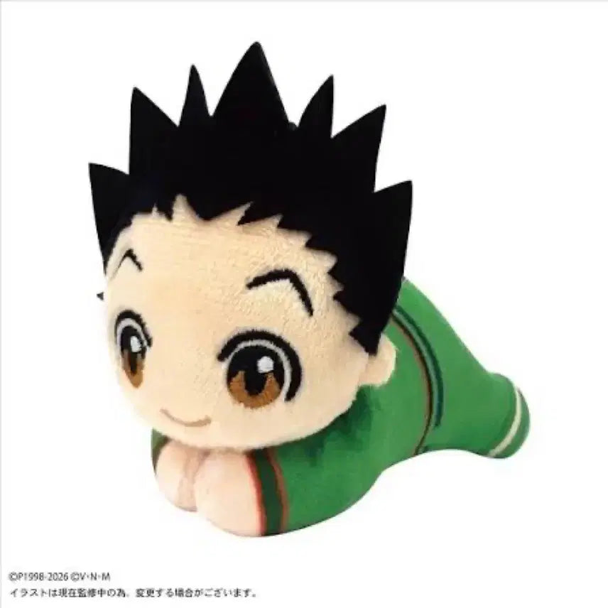 [BUNJANG] Hunter x Hunter Gon Hug Character Plush / 헌터헌터 허그캬라 곤