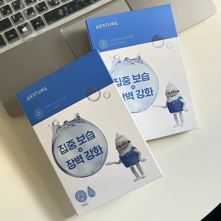 [BUNJANG] AESTURA Mask Pack 2 Packs (10 Sheets Total) / 에스트라 마스크팩 2팩 총 10매