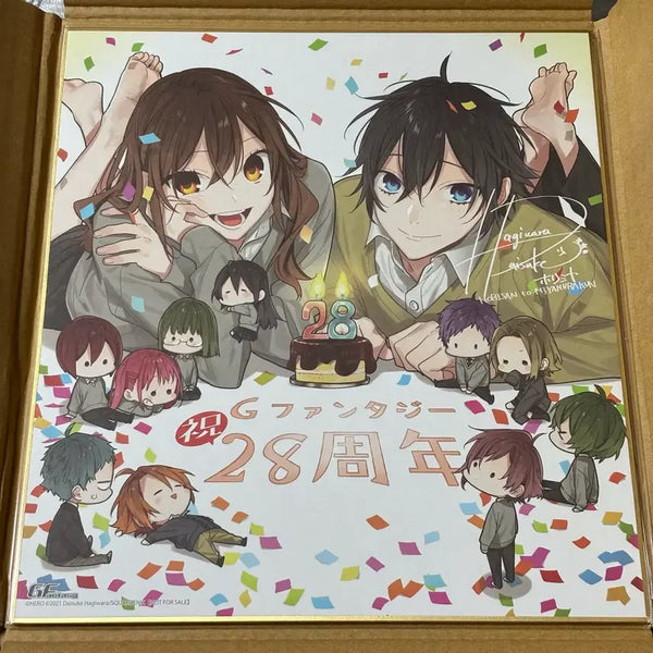 [BUNJANG] Horimiya Large Shikishi G Fantasy Magazine 2021 28th Anniversary Special / 호리미야 대형 색지 G판타지 잡지 2021 28주년 기념 특전