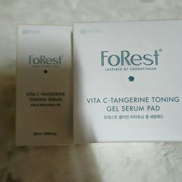 [BUNJANG] Forest Gultamin Vitatoning Gel Serum & Serum Pad Set / (새상품) 포레스트 귤타민 세럼.세럼패드 일괸처분