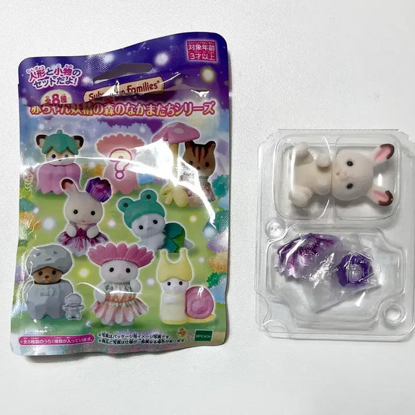 [BUNJANG] Sylvanian Families Fairy Forest Blind Pack Rabbit Sealed / 실바니안 패밀리 요정의 숲 블라인드팩 토끼 미개봉 양도