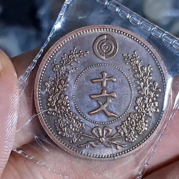 [BUNJANG] Collection of Old Foreign Coins: Silver, Gold, Chinese, and Historical Currency / U172 외국동전 은화 금화 고전주화 중국동전 해외동전 엽전 별전 지폐