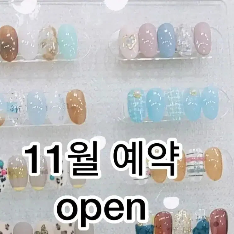 [BUNJANG] Exclusive Product / 전용상품