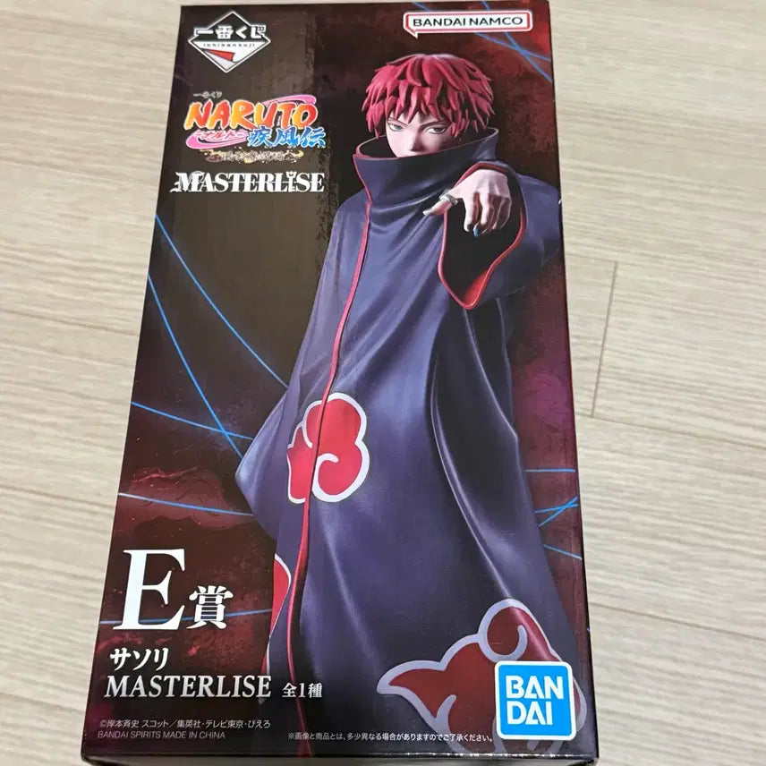 [BUNJANG] Naruto Sasori Master Stars Piece Figure (Sealed Bundle Set) / 미개봉, 하위상 일괄) 나루토 제일복권 사소리 E상 마스터라이즈 피규어