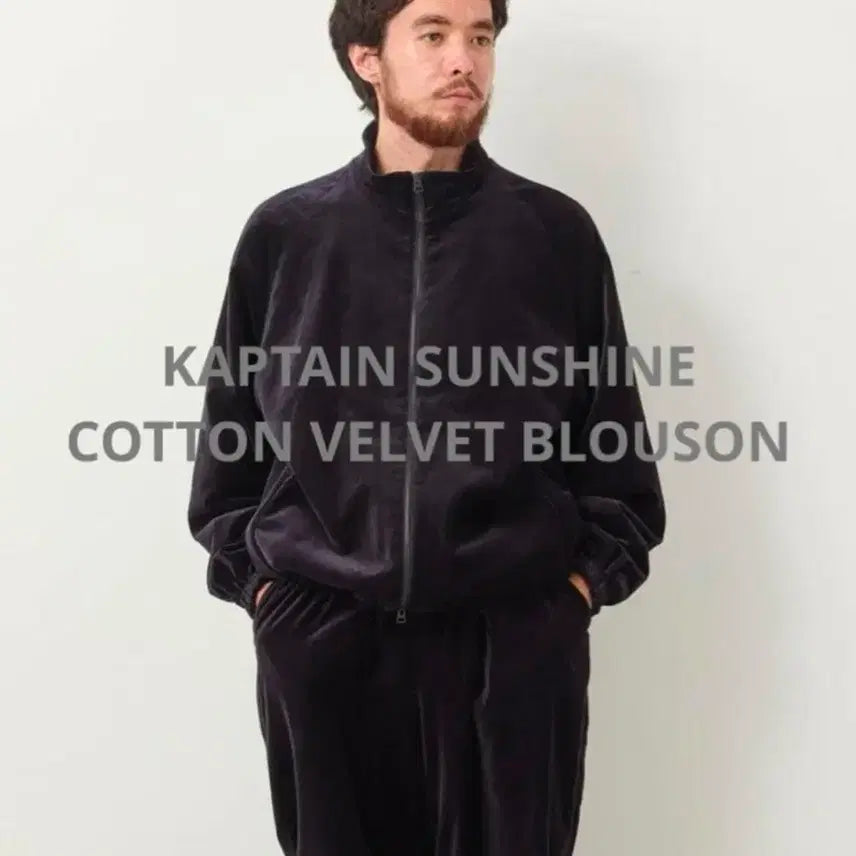[BUNJANG] Kaptain Sunshine 25fw Cotton Velvet Blouson Navy / 25fw 캡틴선샤인 코튼 벨벳 블루종 4사이즈