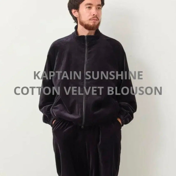 [BUNJANG] Kaptain Sunshine 25fw Cotton Velvet Blouson Navy / 25fw 캡틴선샤인 코튼 벨벳 블루종 4사이즈