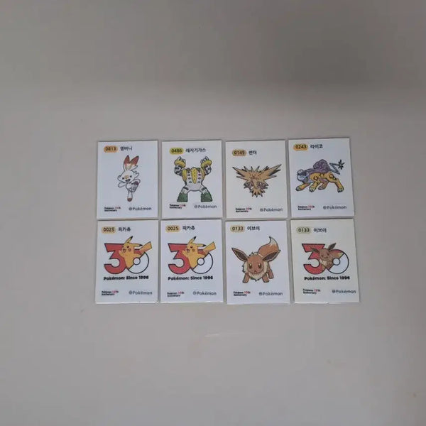 [BUNJANG] Pokemon Bread Seals Bundle Set / 띠부씰 일괄