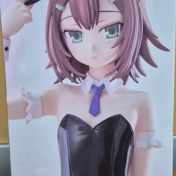 [BUNJANG] Baka to Test to Shoukanjuu Hiroyuki "B-Cute" Bunnies Figure / 바보와 시험의 소환수 히로유키 비큐트 버니즈 피규어