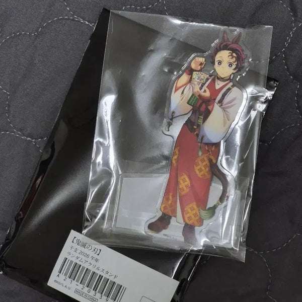 [BUNJANG] Demon Slayer Tanjiro Acrylic Stand / [귀멸의 칼날] 말의 띠 탄지로 아크릴