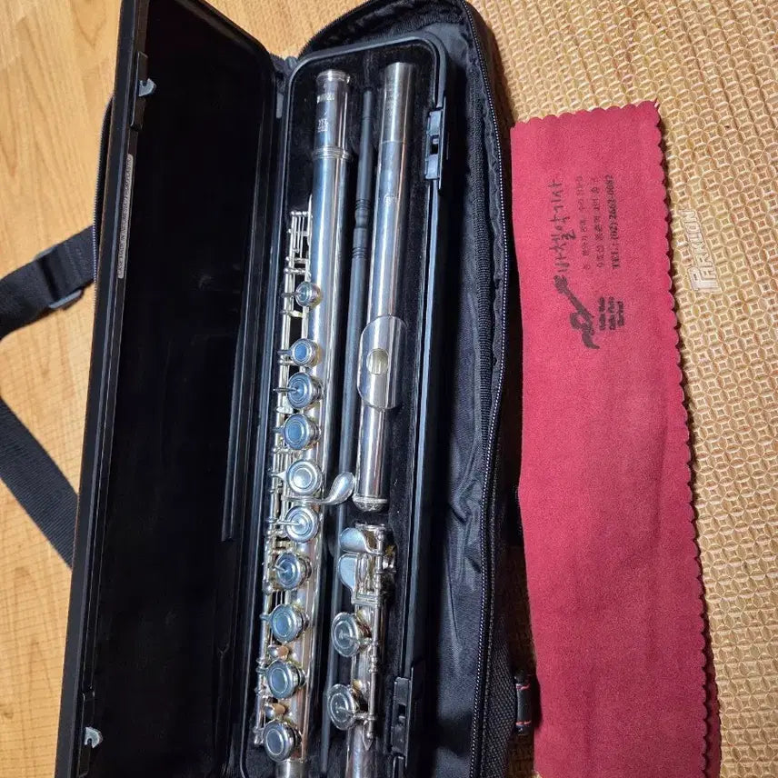[BUNJANG] Yamaha YFL-222 Flute / 야마하 YFL222