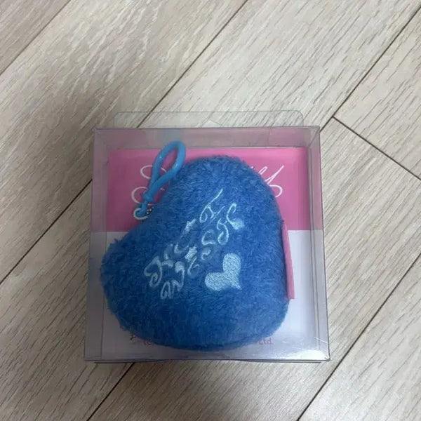 [BUNJANG] Yushi Chinese Heart Mirror Keychain / 유우시 중국 하트 거울키링 양도
