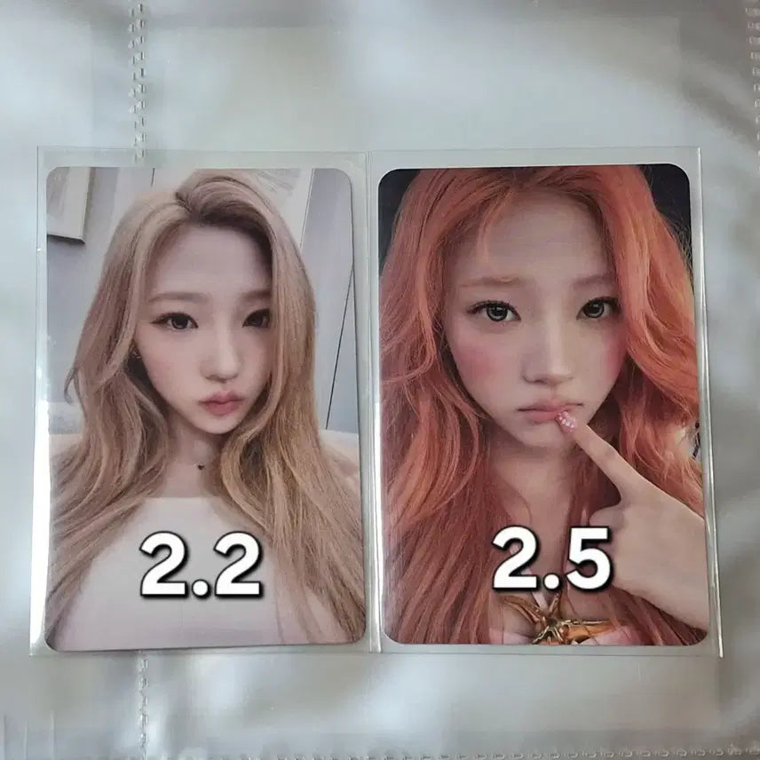 [BUNJANG] Hatsuharu Stella Photocard / 하츠투하츠 스텔라 포카