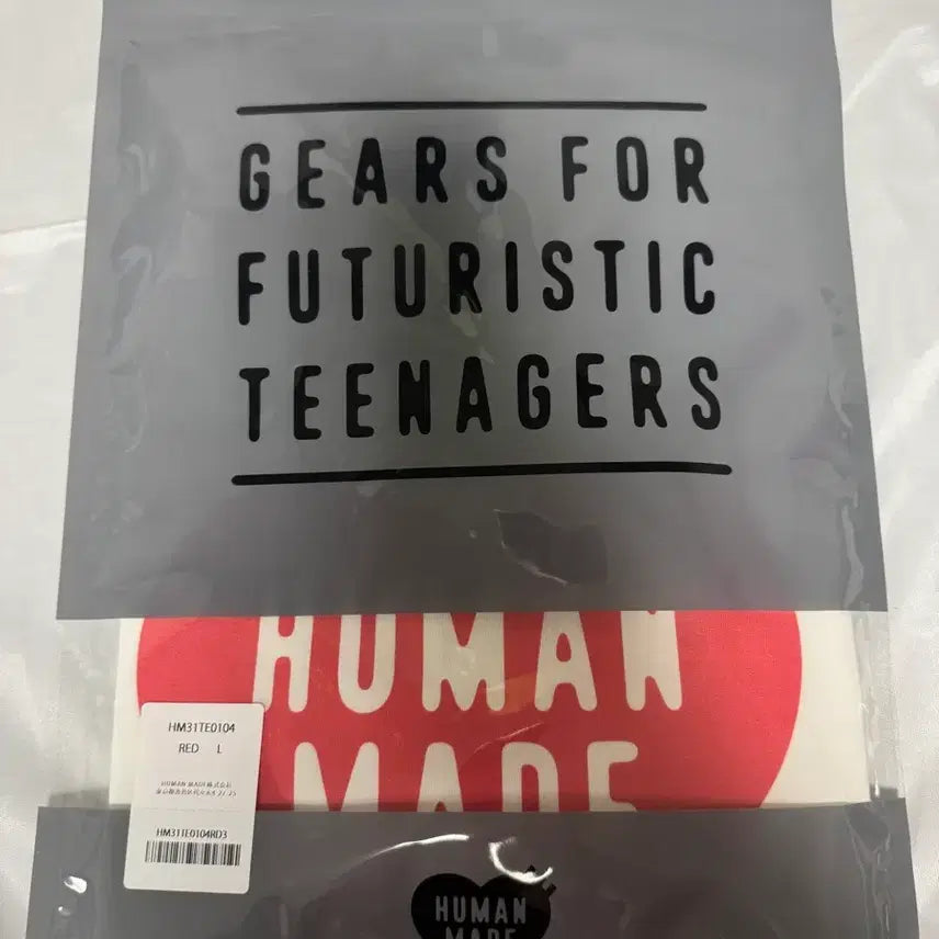 [BUNJANG] Human Made Heart Logo T-Shirt White L / 휴먼메이드 하트 로고 반팔티 화이트 L