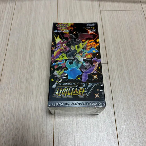 [BUNJANG] Pokemon Card Shiny Star V Unsealed Box / [새제품] 포켓몬카드 샤이니스타V 미개봉 박스 판매합니다.