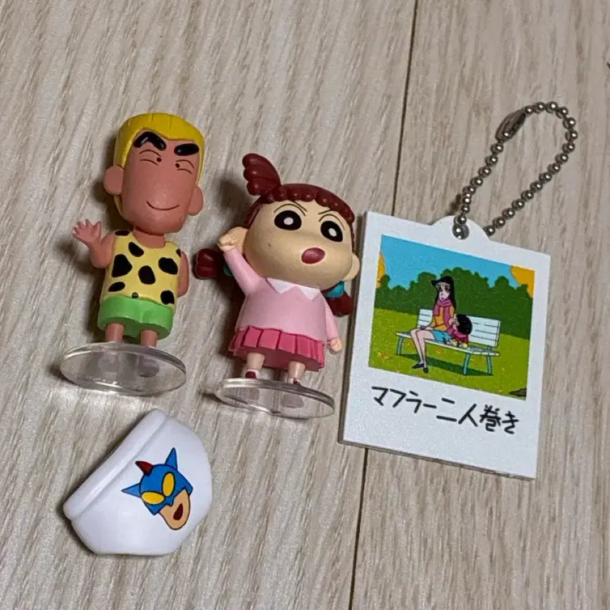 [BUNJANG] Crayon Shin-chan Surprise Mix Kuji Phone Rement Figure / 짱구 서프라이즈 믹스 쿠지폰 리멘트 피규어