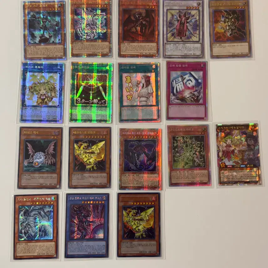 [BUNJANG] Yu-Gi-Oh! Trading Cards - Complete Set of 17 Rarity Variations (Quarter Century Secret, Ghost Rare, Ultimate Rare) / 유희왕카드) 쿼싴 프싴 얼티 시크 울레 총17종 일괄판매 합니다