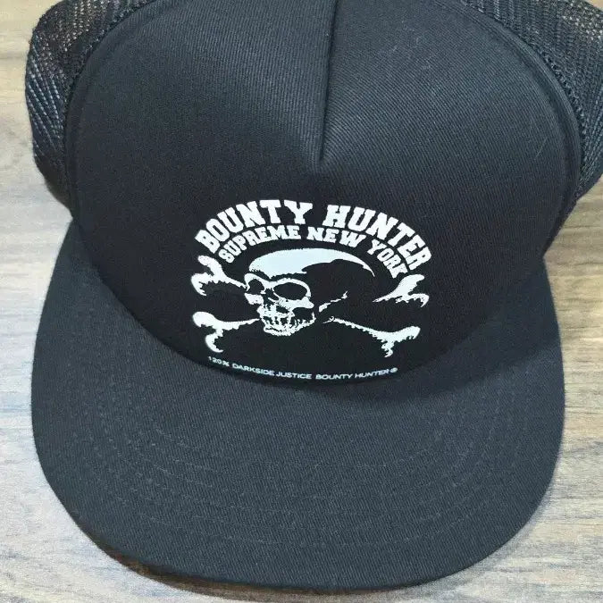 [BUNJANG] Supreme x Bounty Hunter Mesh 5-Panel Cap Black 23FW / [새상품]슈프림 x 바운티 헌터 메쉬 백 5-패널 캡 블랙 - 23FW