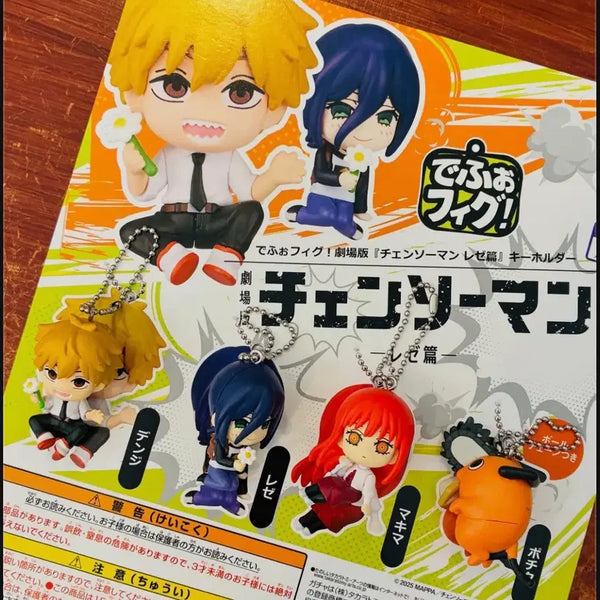 [BUNJANG] Chainsaw Man Part 2 Reze Edition Deformed Figure Denji / 체인소맨 레제편 데포피그 가챠 > 덴지 <