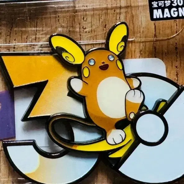 [BUNJANG] Pokemon 30th Anniversary Alola Raichu Magnet / 중포센 포켓몬 30주년 마그넷 알로라 라이츄